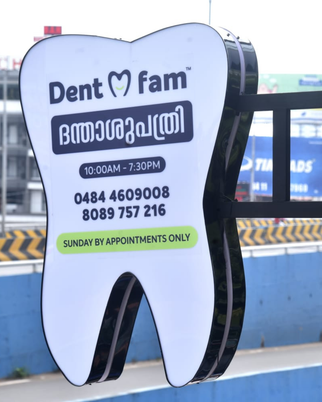 best dental clinic in kochi